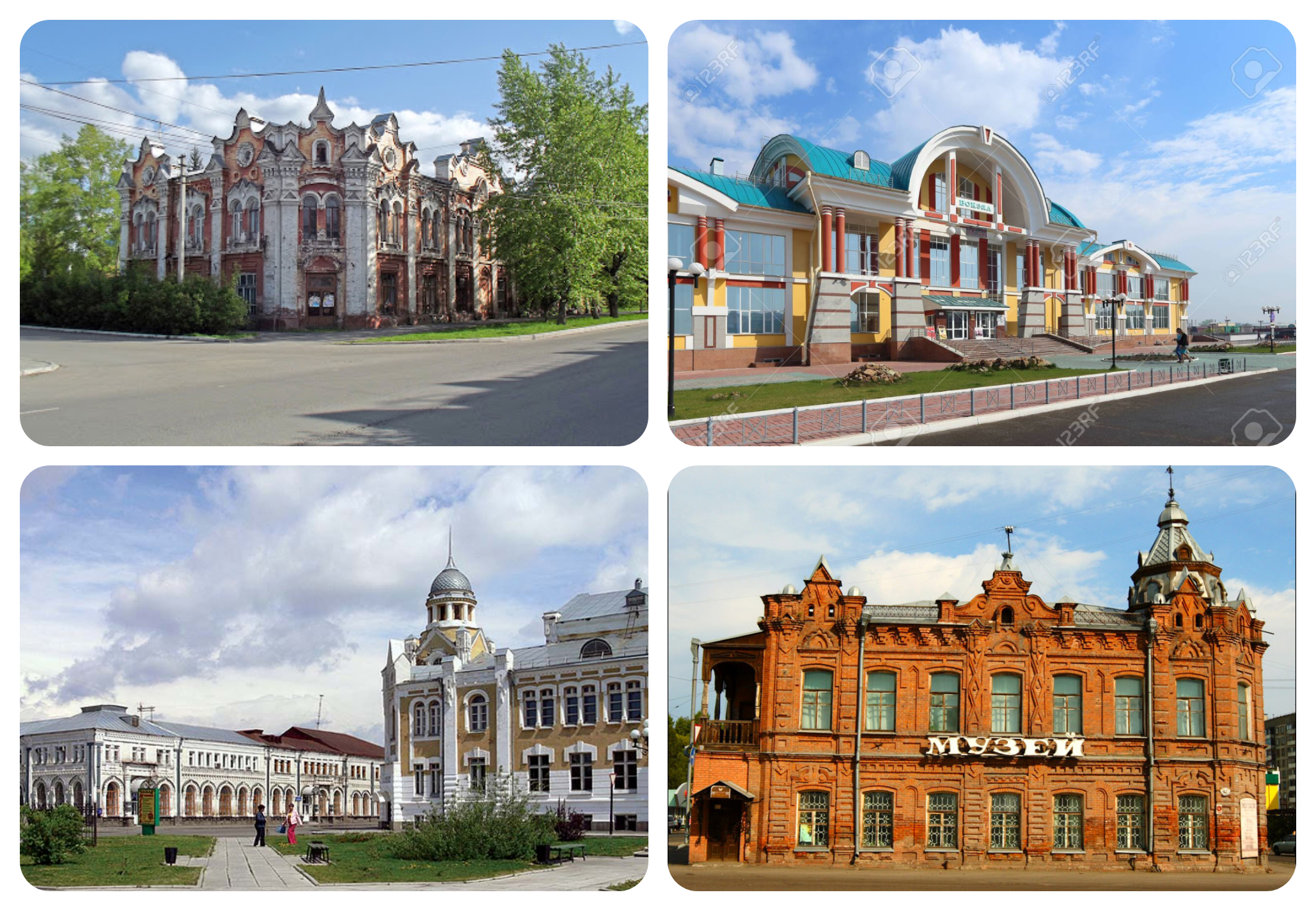 biysk russia